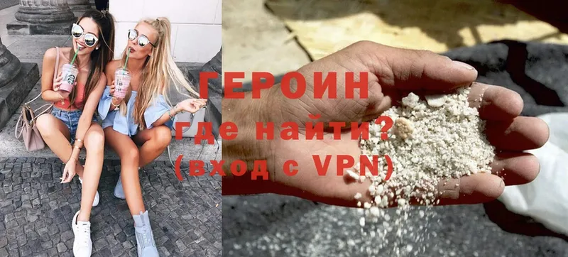 Где купить наркоту Реутов СК  Меф  ГАШ  Бошки Шишки  Cocaine 