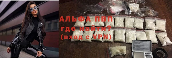 jwh Лагань