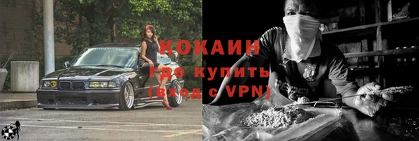 гашишное масло Ладушкин