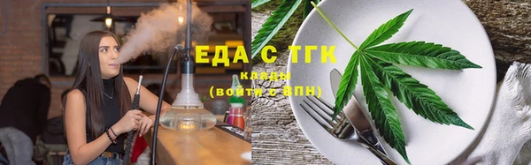 кокаин Куйбышев