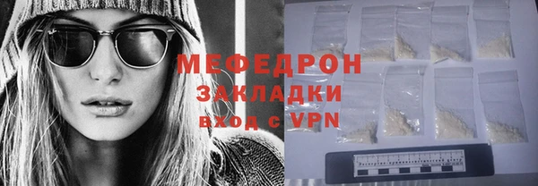 гашишное масло Ладушкин