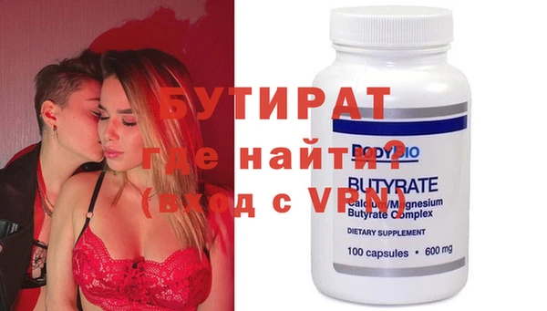 кокаин Куйбышев