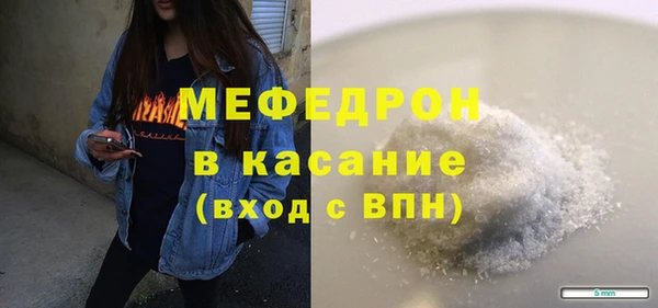 jwh Лагань