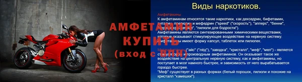 прущий лед Кулебаки