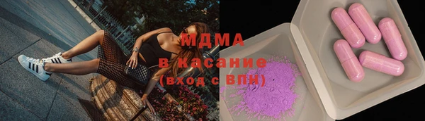 метамфетамин Кукмор