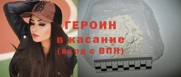 гашишное масло Ладушкин