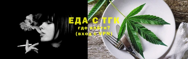синтетический гашиш Краснотурьинск