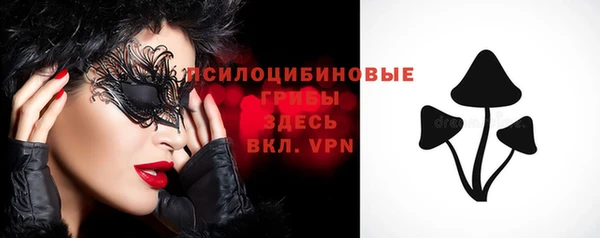 метамфетамин Кукмор