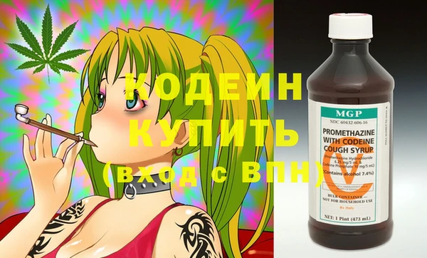гашишное масло Ладушкин