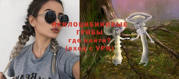 метамфетамин Кукмор