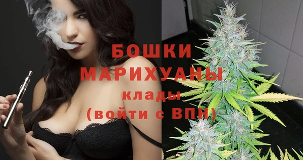 метамфетамин Кукмор