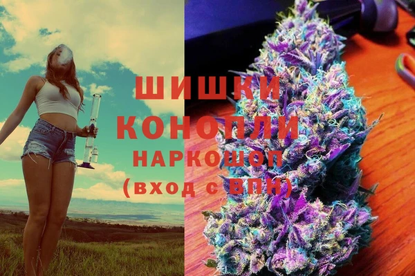 прущий лед Кулебаки