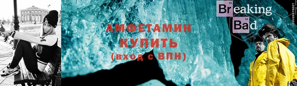 jwh Лагань