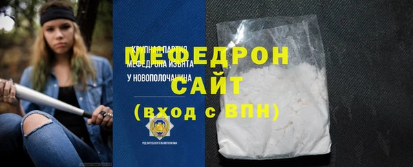 кокаин Куйбышев