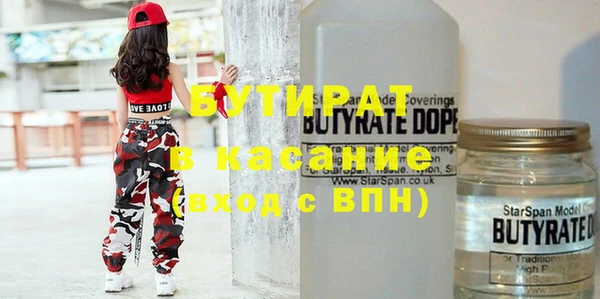 кокаин Куйбышев