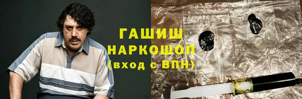 прущий лед Белоозёрский