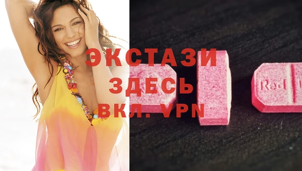 прущий лед Кулебаки