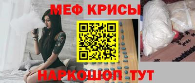 гашиш Кандалакша