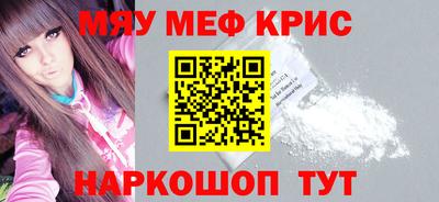 гашиш Кандалакша