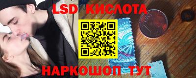 а пвп мука Абакан