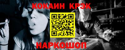 дистиллят марихуана Абинск