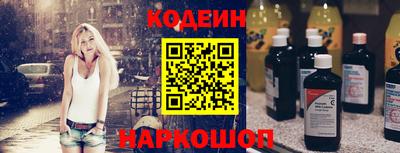 гашиш Кандалакша