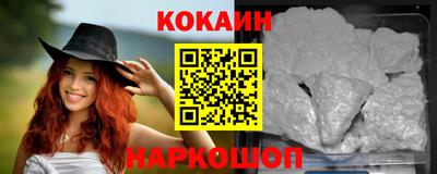 первитин Камышлов