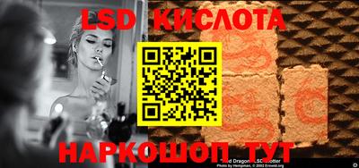 гашиш Кандалакша