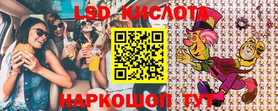 первитин Камышлов