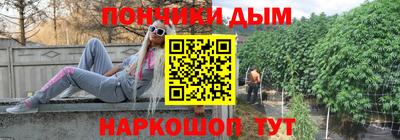 гашиш Кандалакша