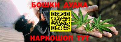 spice Канаш
