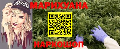 первитин Камышлов