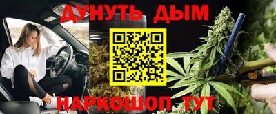 первитин Камышлов
