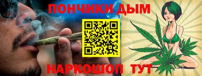 первитин Камышлов