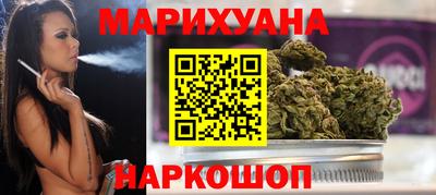 первитин Камышлов