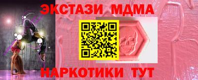 гашиш Кандалакша