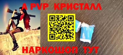 гашиш Кандалакша