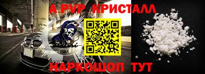 гашиш Кандалакша