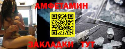 гашиш Кандалакша