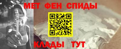 гашиш Кандалакша