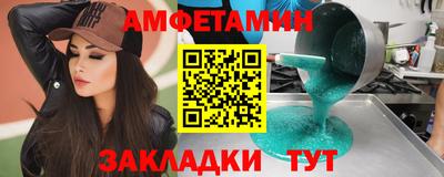 гашиш Кандалакша