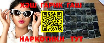 spice Канаш