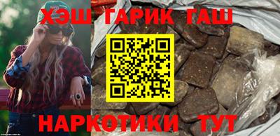 первитин Камышлов