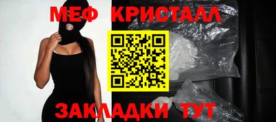 spice Канаш