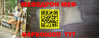spice Канаш