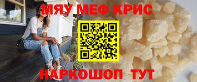 гашиш Кандалакша