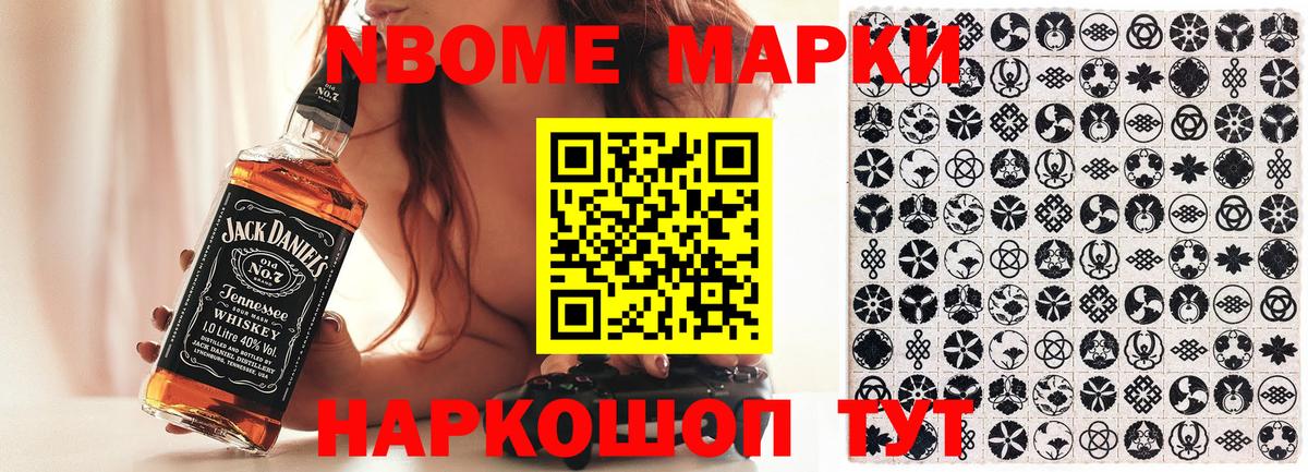 Хэш  Cocaine  Реутов  Вход с VPN  Alpha PVP  МАРИХУАНА  МЕФ 